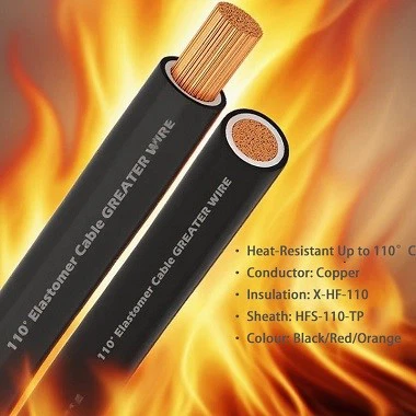 X-HF-110 Cable X-HF-110 Cable
